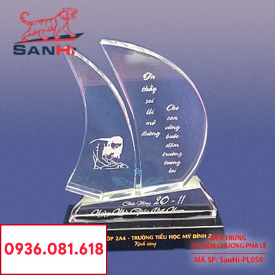 SanHi-PL059